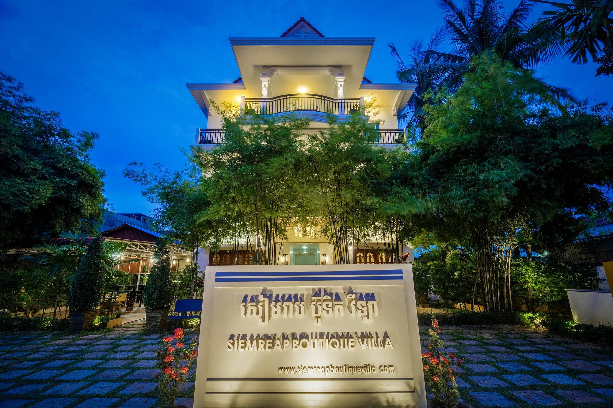 Siem Reap Boutique Villa Eksteriør billede